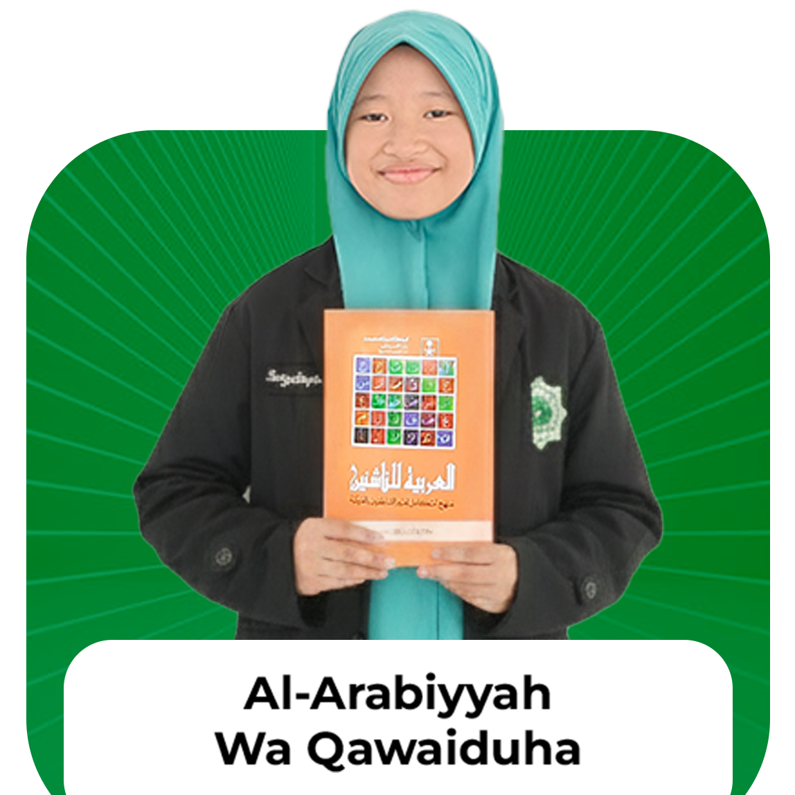 Mempelajari bahasa arab dan seluruh ilmu yang berkaitan dengan bahasa arab seperti nahwu, sharaf, balaghah, muhadatsah, dll.