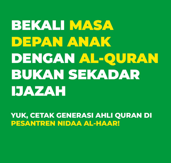 al-quran remainder